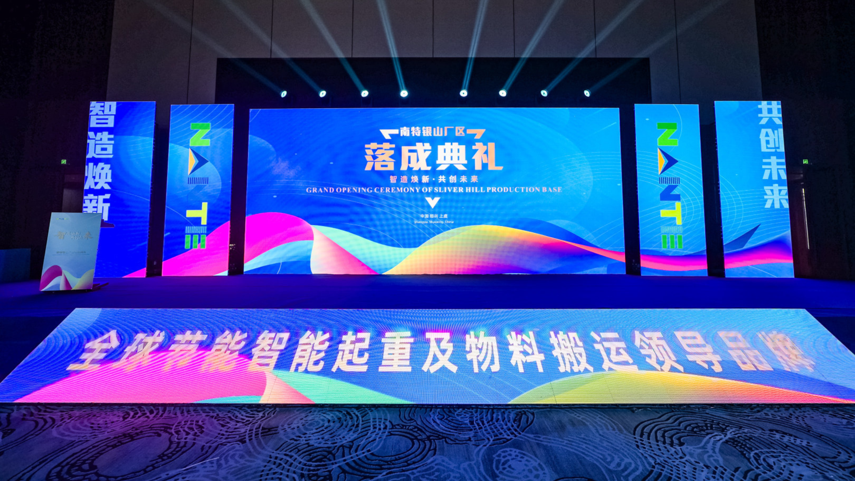 未命名的设计 (40)