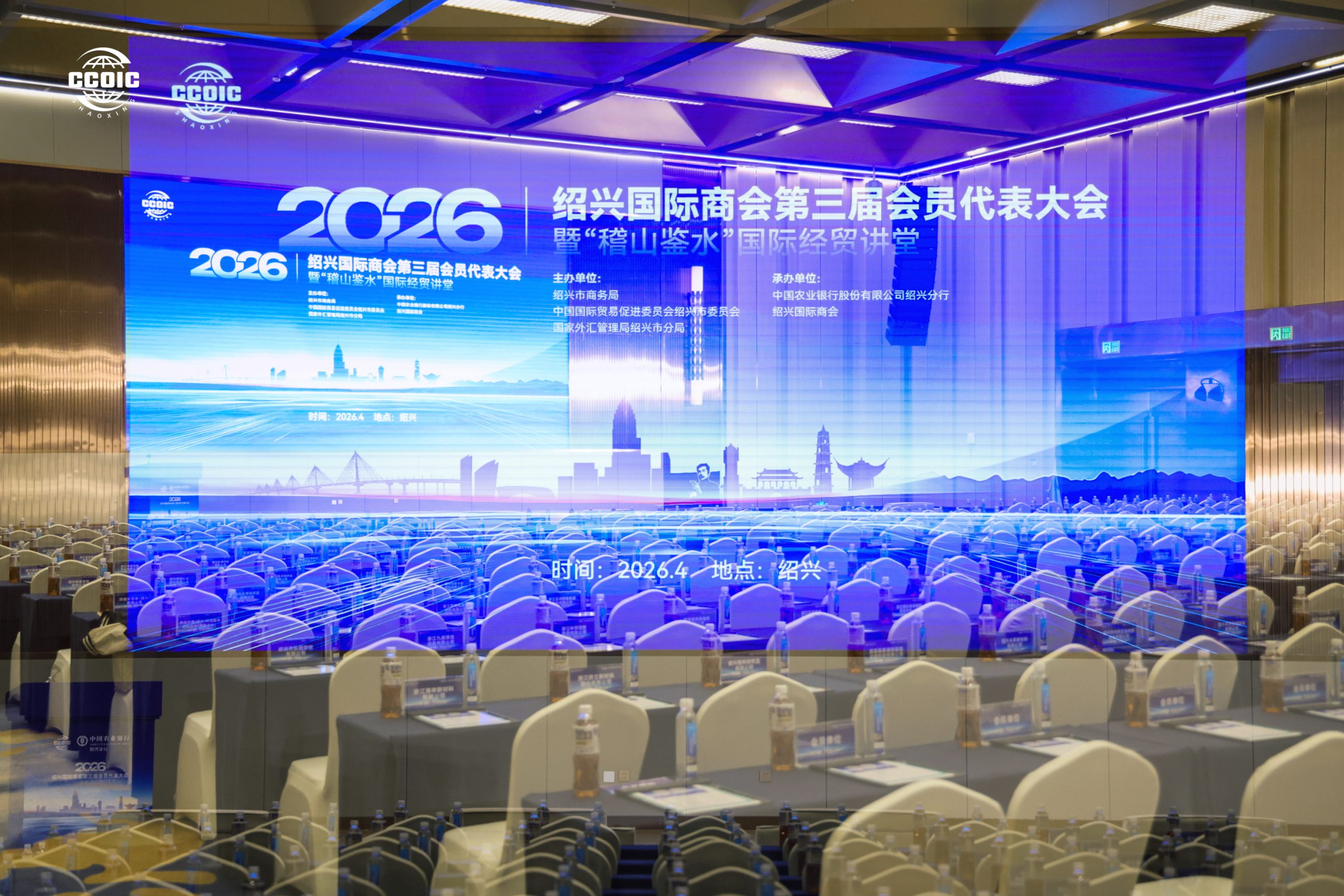 微信图片_20260423142245_159_1169