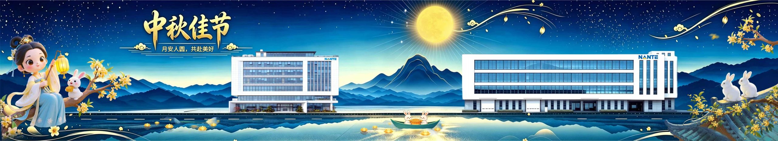 微信图片_20261009100401_397_7